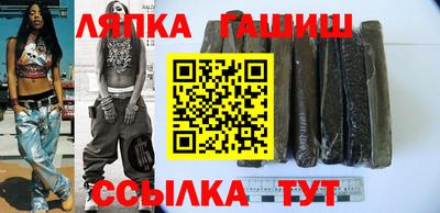 амф Кимры