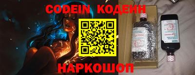 мдма Кингисепп