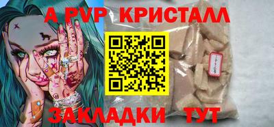 амф Кимры