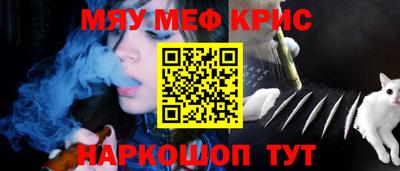 мдма Кингисепп
