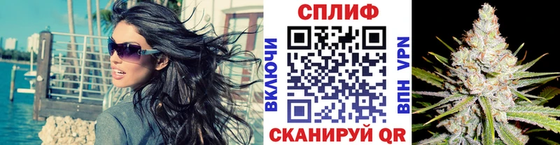 МАРИХУАНА Ganja  Ярославль 